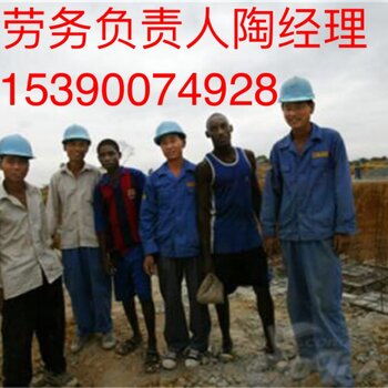 揭秘上海金山出国新西兰厨师与食品厂工作项目 为何“不成功零费用”需谨慎