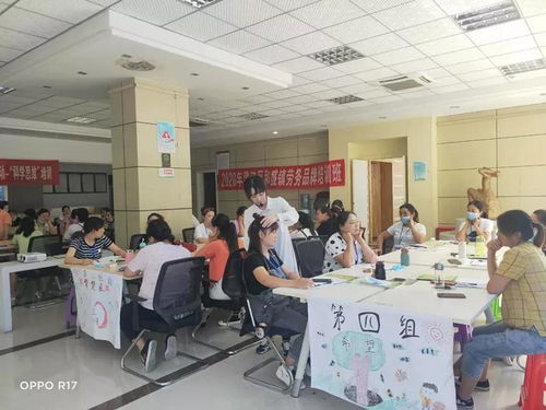 助力妇女姐妹就业 和盛镇举办劳务品牌家政服务培训