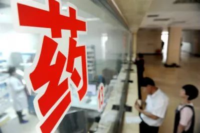 25日起,到沧州这五家医院看病有大变化 挂号费取消 社保卡更重要